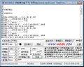 2019年11月14日 (四) 10:07的版本的缩略图
