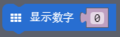 2019年11月14日 (四) 10:07的版本的缩略图