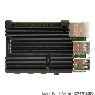 RPI4B CASE M001 BLACK 5.jpg
