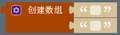 2019年11月18日 (一) 16:24的版本的缩略图