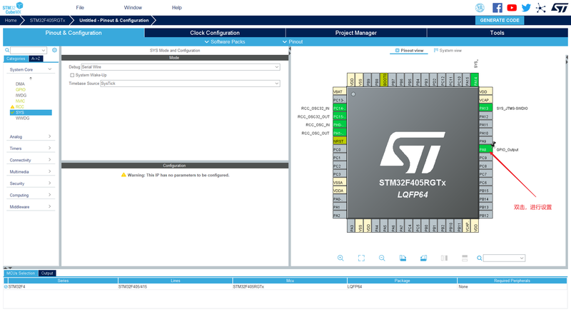 文件:STM32F405RGT6 Feather-5.png