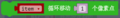 2019年11月14日 (四) 10:07的版本的缩略图