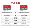 2021年1月26日 (二) 11:20的版本的缩略图