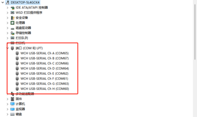 UAB TTL 使用说明1.png