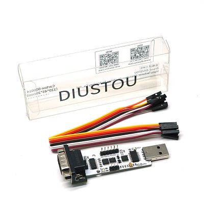 USB TTL 232 485（FT232） 示意图.jpg