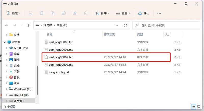 TTL Recorder RAW2.jpg