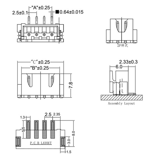 XH2.54 Connector—立贴1.jpg
