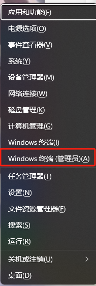 Text To Sound 上位机5.png