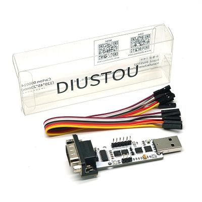 USB TTL 232 485（CP2102） 示意图.jpg