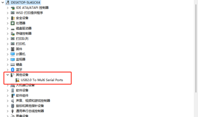 UAB TTL 使用说明2.png