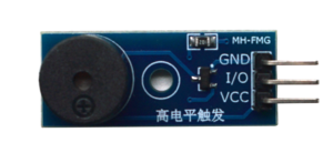 Basic Pack Plus For Arduino 有源蜂鸣器.png