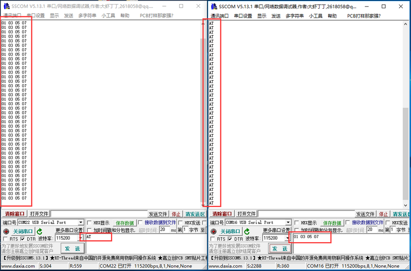 File:USB TO RS485-11.png