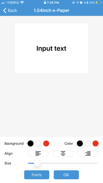 File:NFC IOS APP 5.png