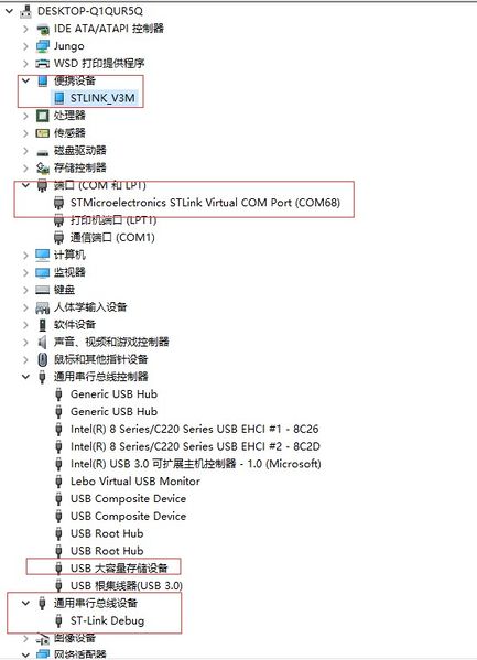 File:STLINK-V3MINI-02.jpg