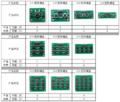 Thumbnail for version as of 15:49, 10 January 2025