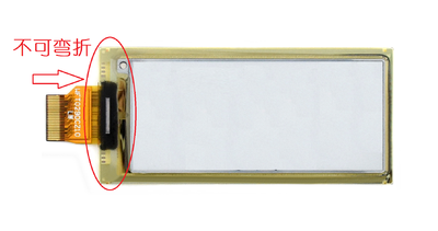 Flexible-e-Paper-FAQ-1.png