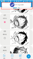 4.2inch NFC-Powered epaper manual-13.png