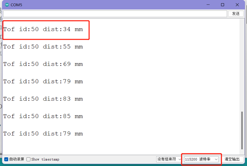 File:SIngle ToF arduino5.png