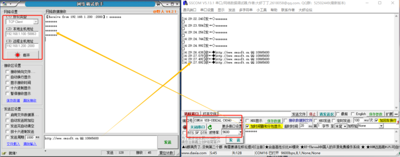 ETH 模式说明3.png