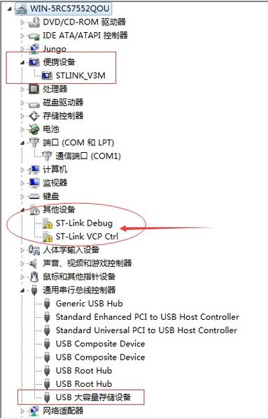 File:STLINK-V3MINI-04.jpg