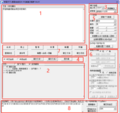 Thumbnail for version as of 16:40, 13 January 2025