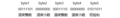 Thumbnail for version as of 12:06, 11 February 2025