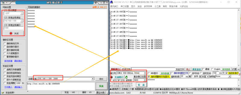 ETH 模式说明5.png