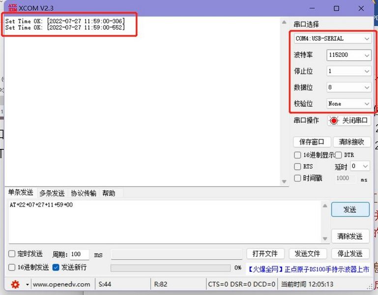 File:TTL Recorder RTC.jpg