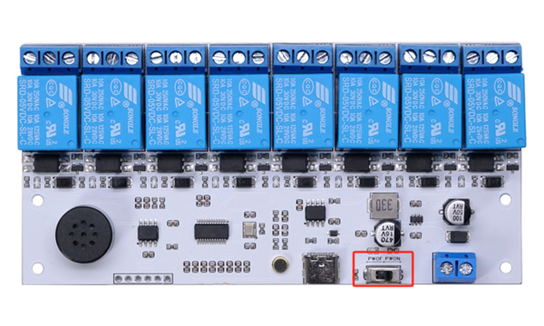 Audio Relay 串口更新固件7.png