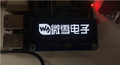 2.23inch-oled-hat-user-manual-5.png