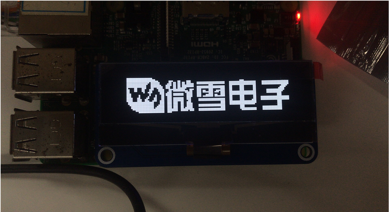 File:2.23inch-oled-hat-user-manual-5.png